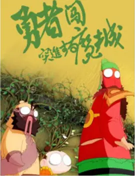 久久综合九色综合97伊人麻豆