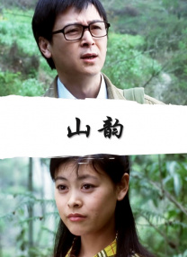 精品欧美一区二区三区精品久久